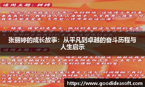 金年会下载