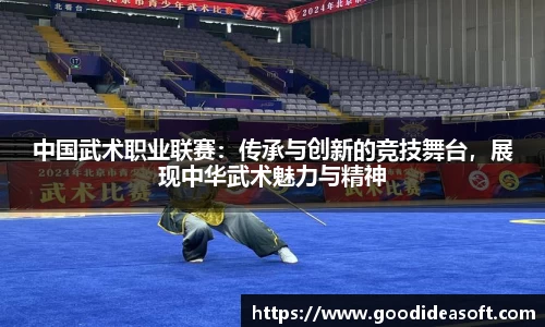 金年会官网