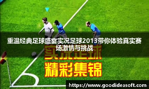 金年会官网