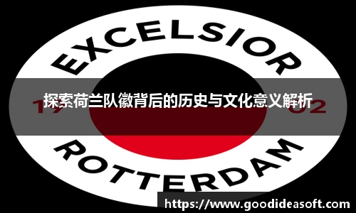 金年会官网