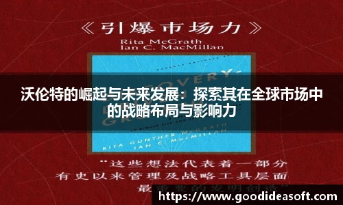 金年会官网