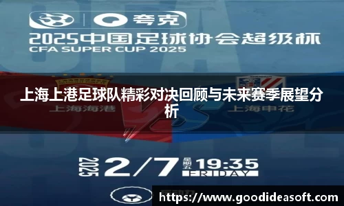 金年会官网