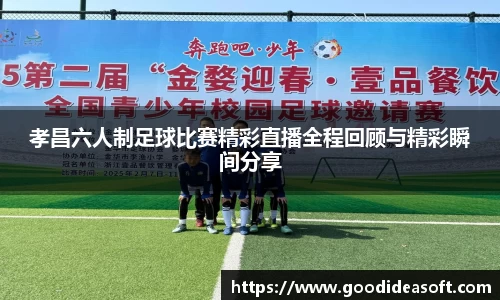 金年会下载