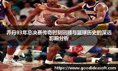 金年会官网