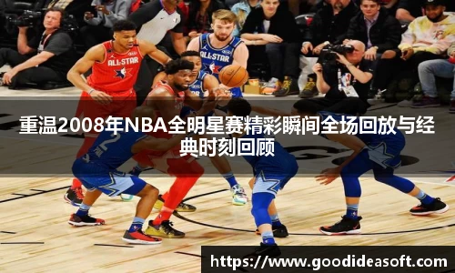 金年会下载