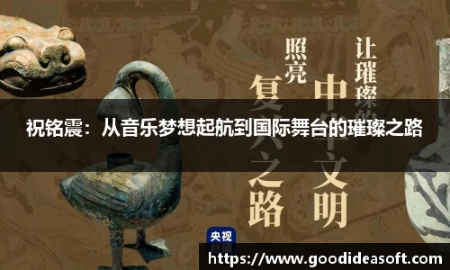金年会APP
