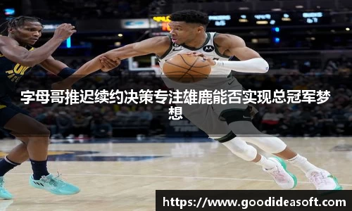 金年会官网