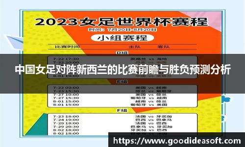 金年会平台