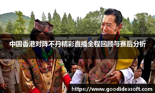金年会下载