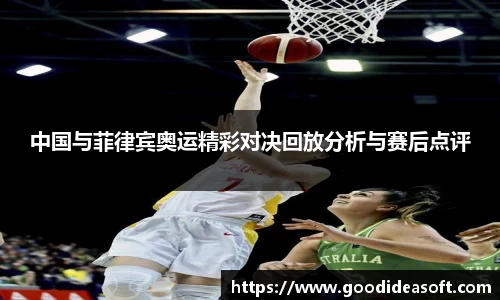 金年会官网